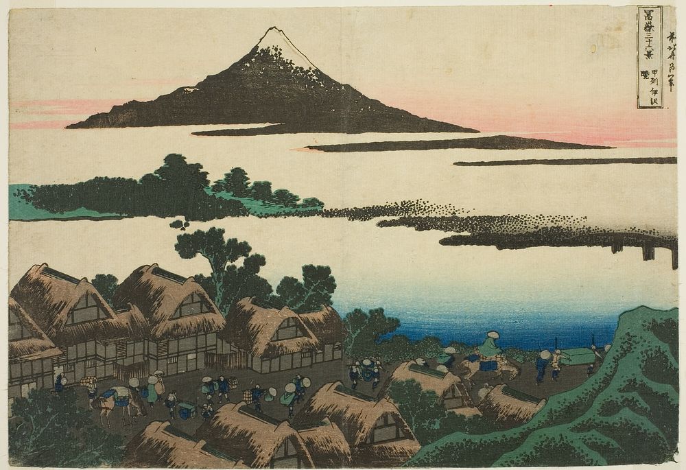 Dawn at Isawa in Kai Province (Koshu Isawa no akatsuki), from the series "Thirty-six Views of Mount Fuji (Fugaku…