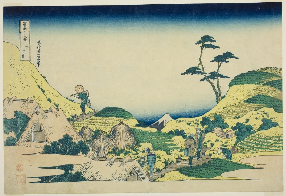 Lower Meguro (Shimo Meguro), from the series "Thirty-six Views of Mount Fuji (Fugaku sanjurokkei)" by Katsushika Hokusai