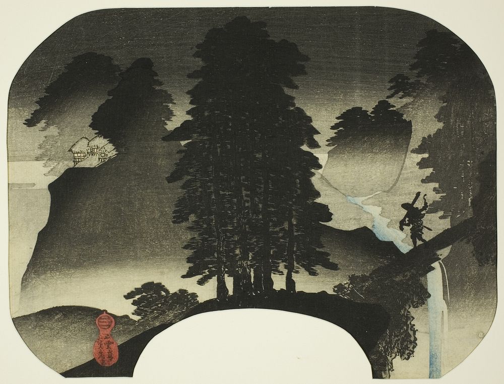 Landscape (Sansui) by Utagawa Sadahide
