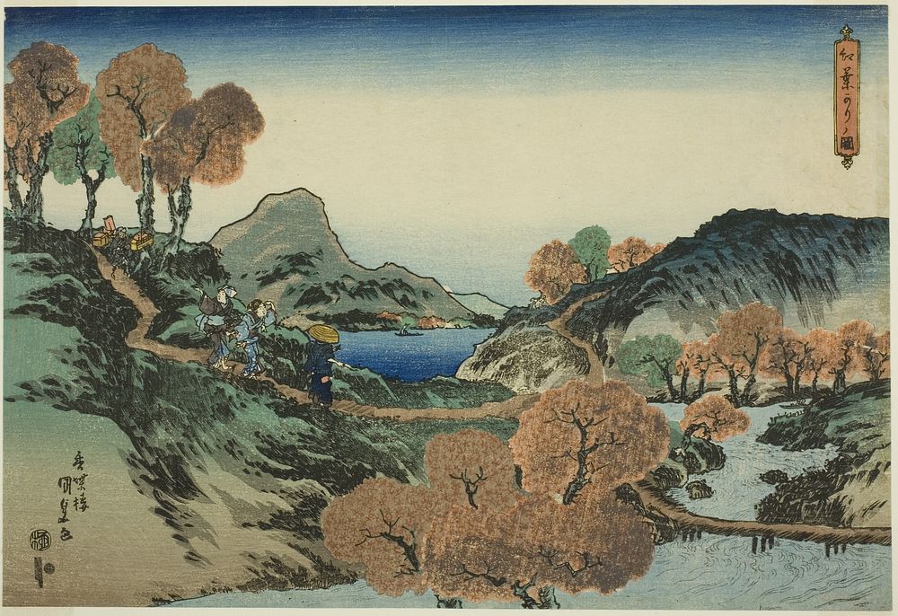 Viewing Maple Trees by Utagawa Kunisada I (Toyokuni III)