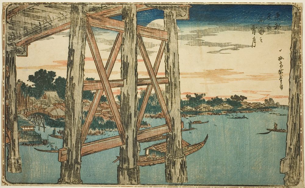 Twilight Moon at the Ryogoku Bridge (Ryogoku no yoizuki), from the series "Famous Views of the Eastern Capital (Toto…