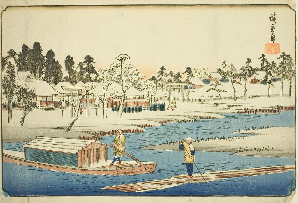 Clear Weather after Snow at Massaki (Massaki yukibare no zu), from the series "Famous Places in the Eastern Capital (Toto…