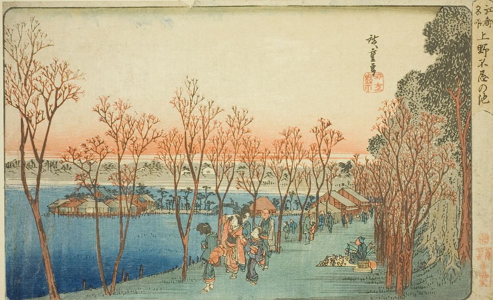 Shinobazu Pond at Ueno (Ueno Shinobazu no ike), from the series "Famous Places in Edo (Koto meisho)" by Utagawa Hiroshige