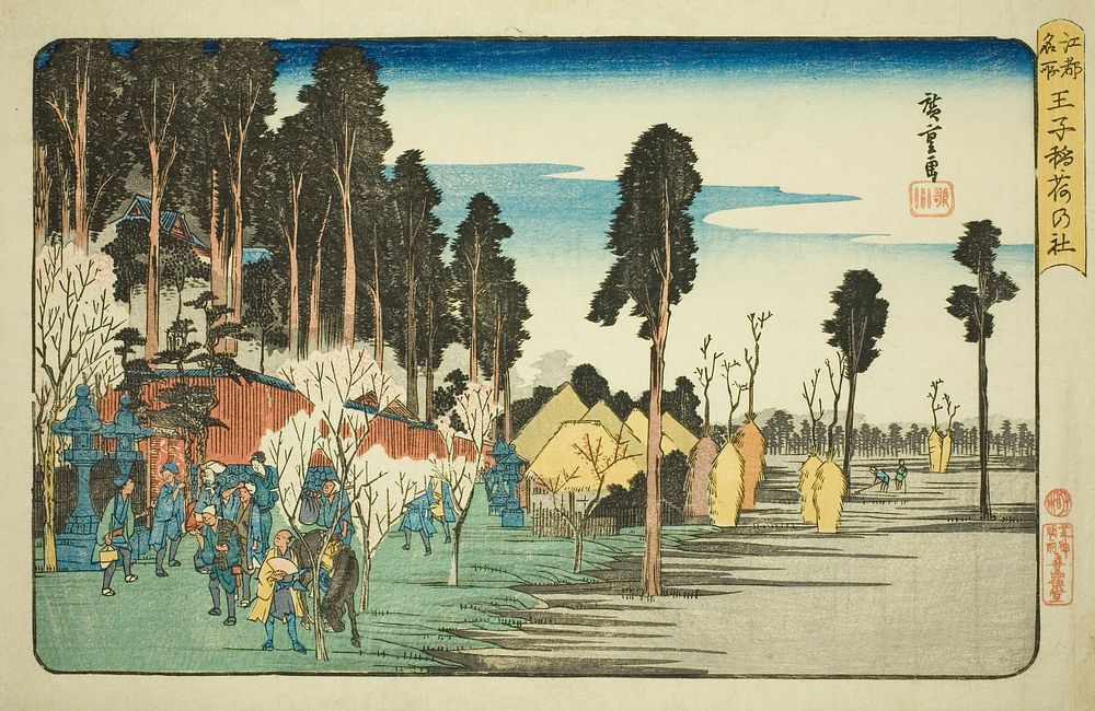 Inari Shrine at Oji (Oji Inari no yashiro), from the series "Famous Places in Edo (Koto meisho)" by Utagawa Hiroshige