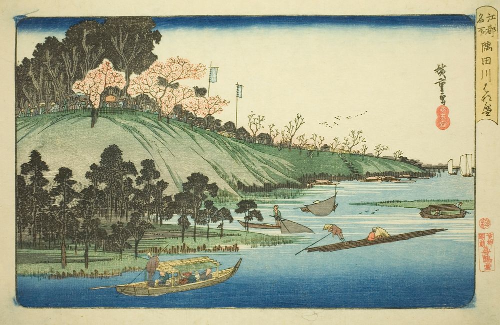 Cherry Blossoms in Full Bloom along the Sumida River (Sumidagawa hanazakari), from the series "Famous Places in Edo (Koto…