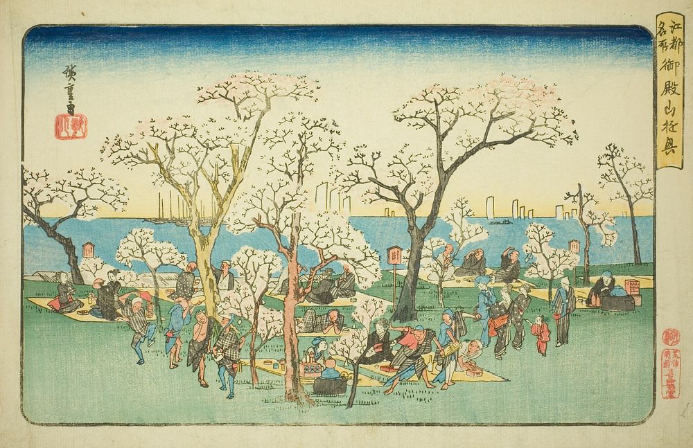 Merrymaking at Goten Hill (Gotenyama yukyo), from the series "Famous Places in Edo (Koto meisho)" by Utagawa Hiroshige