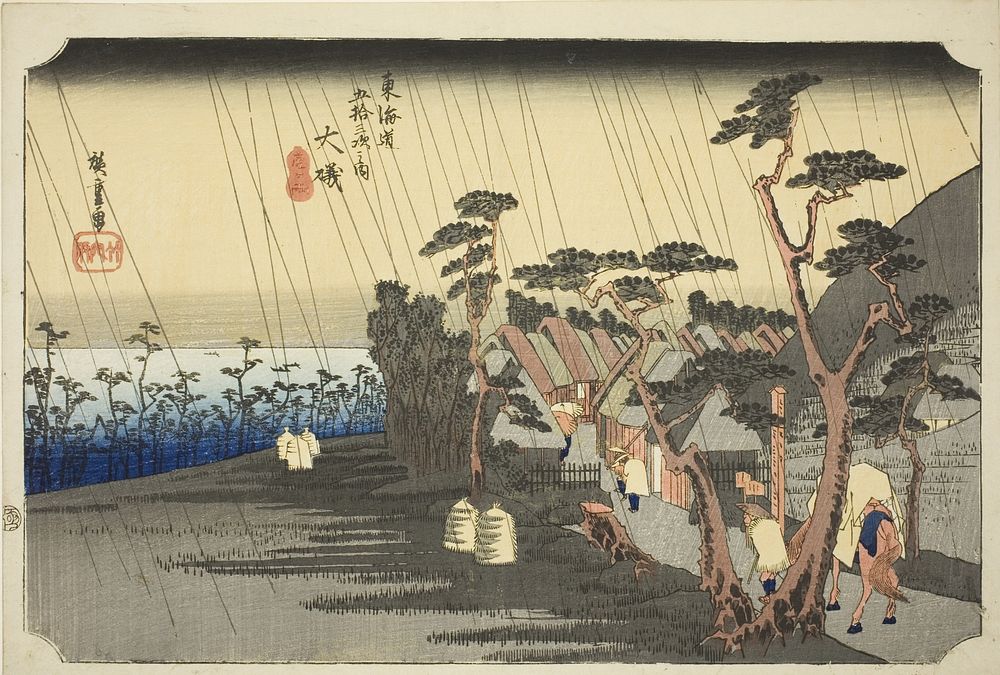 Oiso: Tora's Rain (Oiso, Tora ga ame), from the series "Fifty-three Stations of the Tokaido Road (Tokaido gojusan tsugi no…