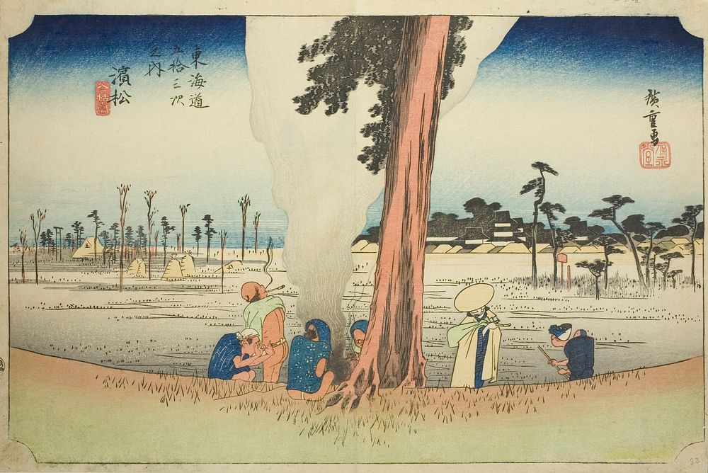 Hamamatsu: Winter Scene (Hamamatsu, fuyugare no zu), from the series "Fifty-three Stations of the Tokaido (Tokaido gojusan…