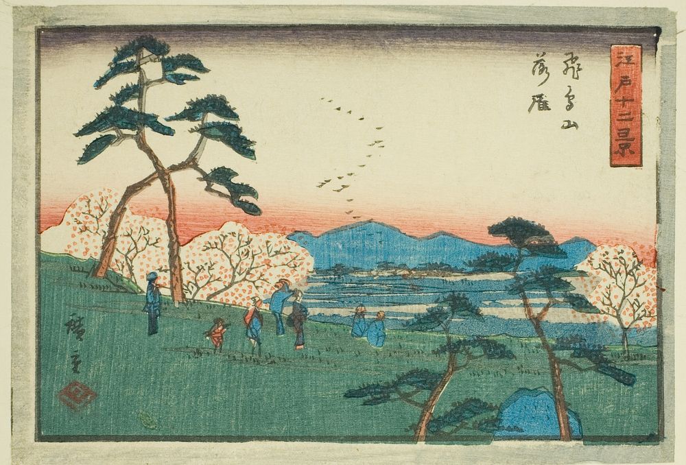 Descending Geese at Asuka Hill (Asukayama rakugan), from the series "Twelve Views of Edo (Edo juni kei)" by Utagawa Hiroshige