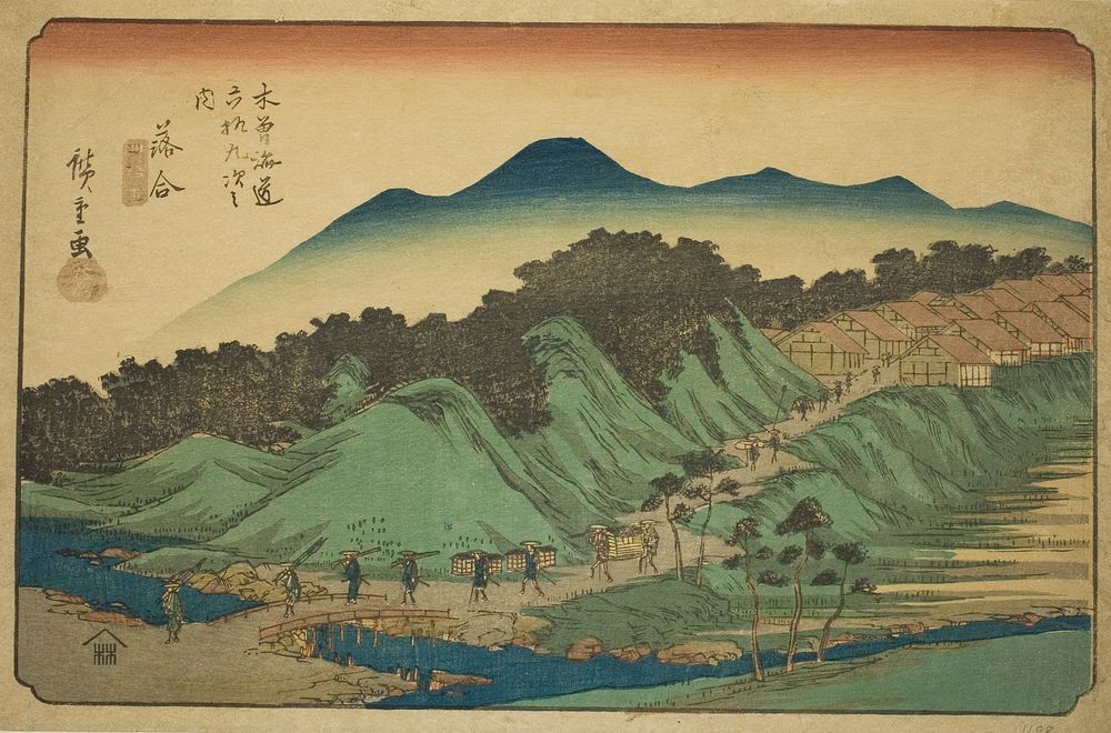 No. 45: Ochiai, from the series "Sixty-nine Stations of the Kisokaido (Kisokaido rokujukyu tsugi no uchi)" by Utagawa…