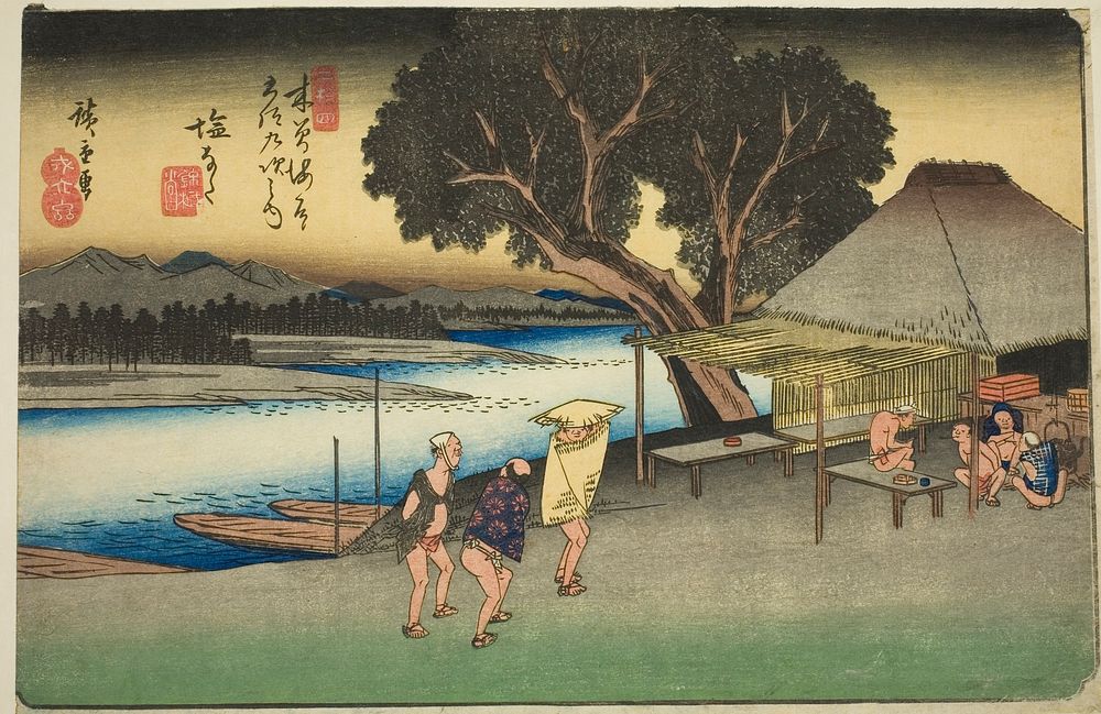 No. 24: Shionata, from the series "Sixty-nine Stations of the Kisokaido (Kisokaido rokujukyu tsugi no uchi)" by Utagawa…