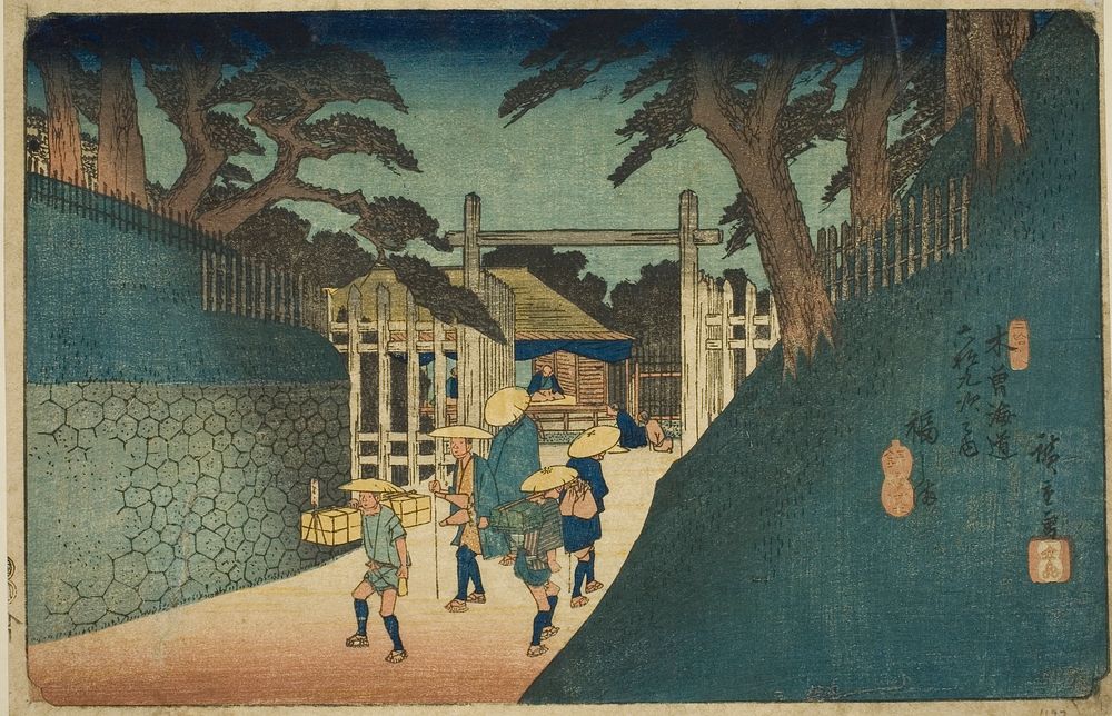 No. 38: Fukushima, from the series "Sixty-nine Stations of the Kisokaido (Kisokaido rokujukyu tsugi no uchi)" by Utagawa…