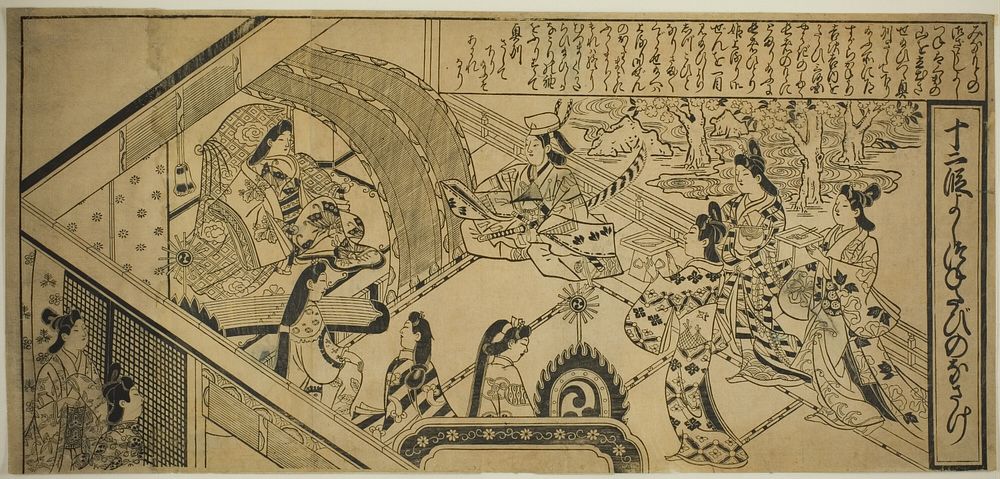 Yoshitsune's Encouter with Princess Joruri, from "The Tale of Joruri in Twelve Episodes (Joruri Junidan Zoshi)" by Sugimura…