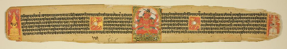 One of Three Leaves from the Perfection of Wisdom Sutra (Ashtasahasrika Prajnaparamitasutra)