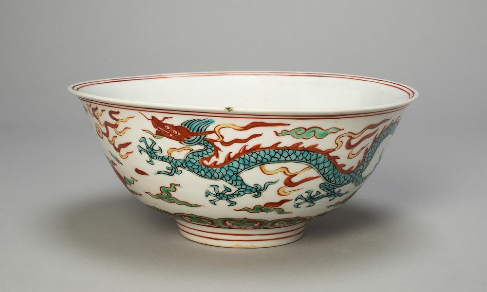 Bowl with Dragons Chasing Flaming Pearls amid Clouds