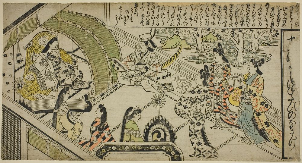 Yoshitsune's Encounter with Princess Joruri, from "The Tale of Joruri in Twelve Episodes (Joruri Junidan Zoshi)" by Sugimura…