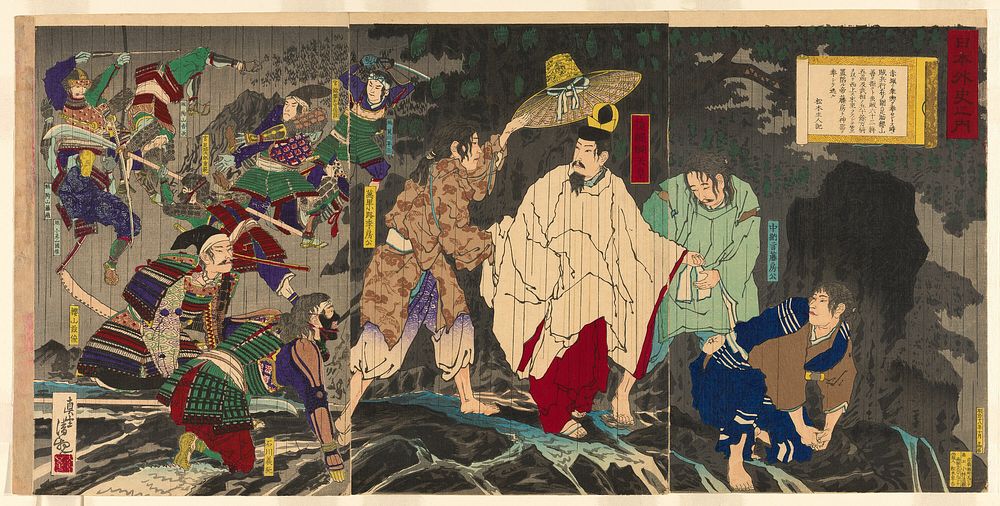Escape of Emperor Godaigo, from the series "The Unofficial History of Japan (Nihon gaishi no uchi)" by Kobayashi Kiyochika