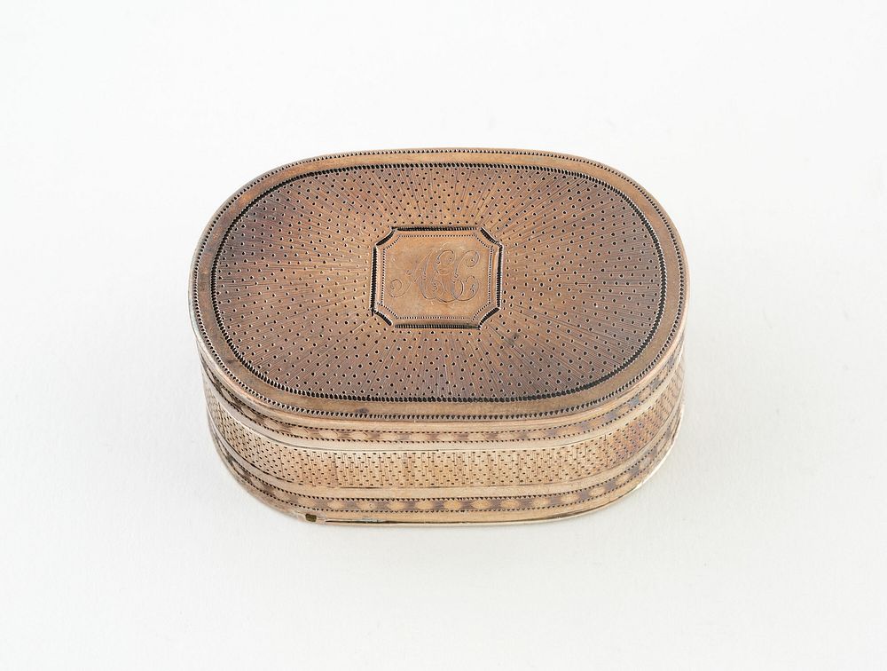 Nutmeg Grater by T. Phipps and E. Robinson (Manufacturer)