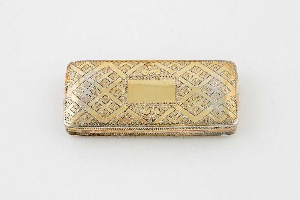 Vintage ornate rectangular metal box