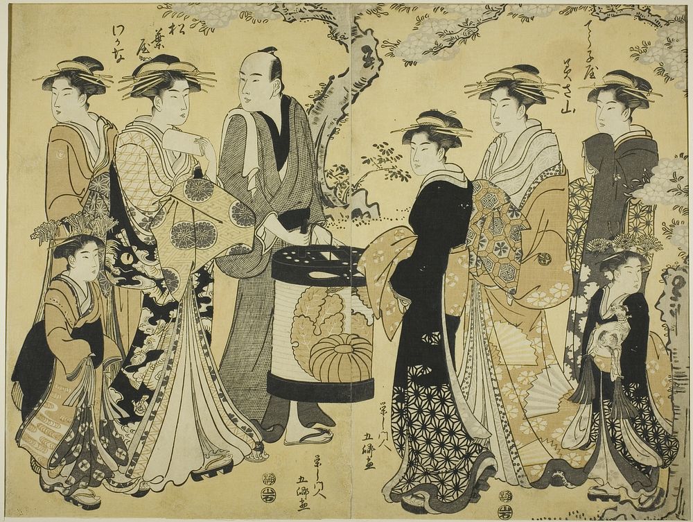 The Courtesans Misayama of the Chojiya and Wakana of the Matsubaya Parading under Cherry Blossoms by Gokyo