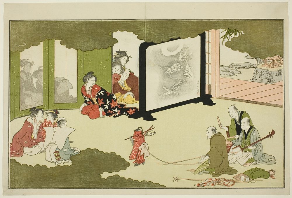 Performance of a Trained Monkey, from an illustrated poetry anthology entitled "The Young God Ebisu (Waka Ebisu)" by…