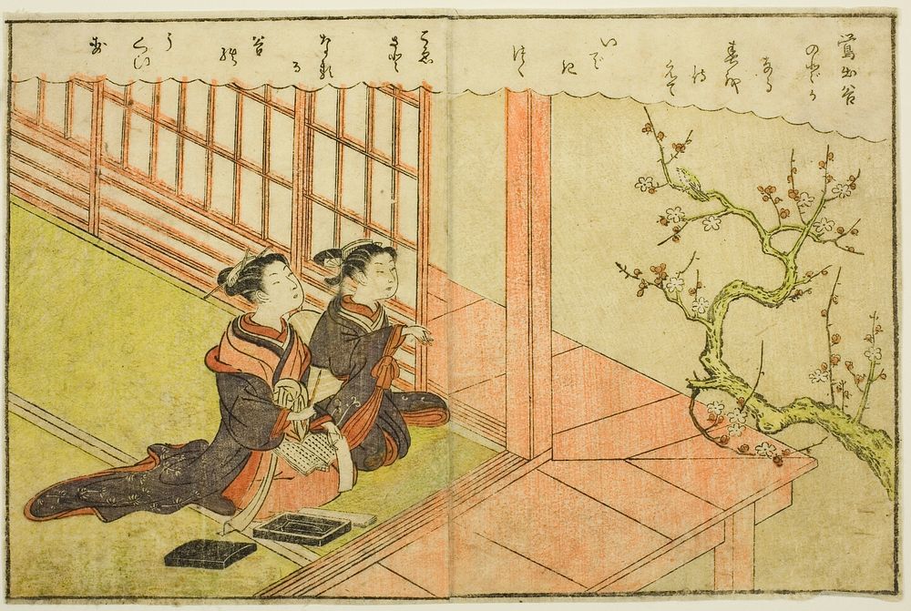 Double-page Illustration from Vol. 1 of "Picture Book of Spring Brocades (Ehon haru no nishiki)" by Suzuki Harunobu