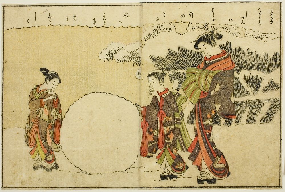 Double-page Illustration from Vol. 1 of "Picture Book of Spring Brocades (Ehon haru no nishiki)" by Suzuki Harunobu