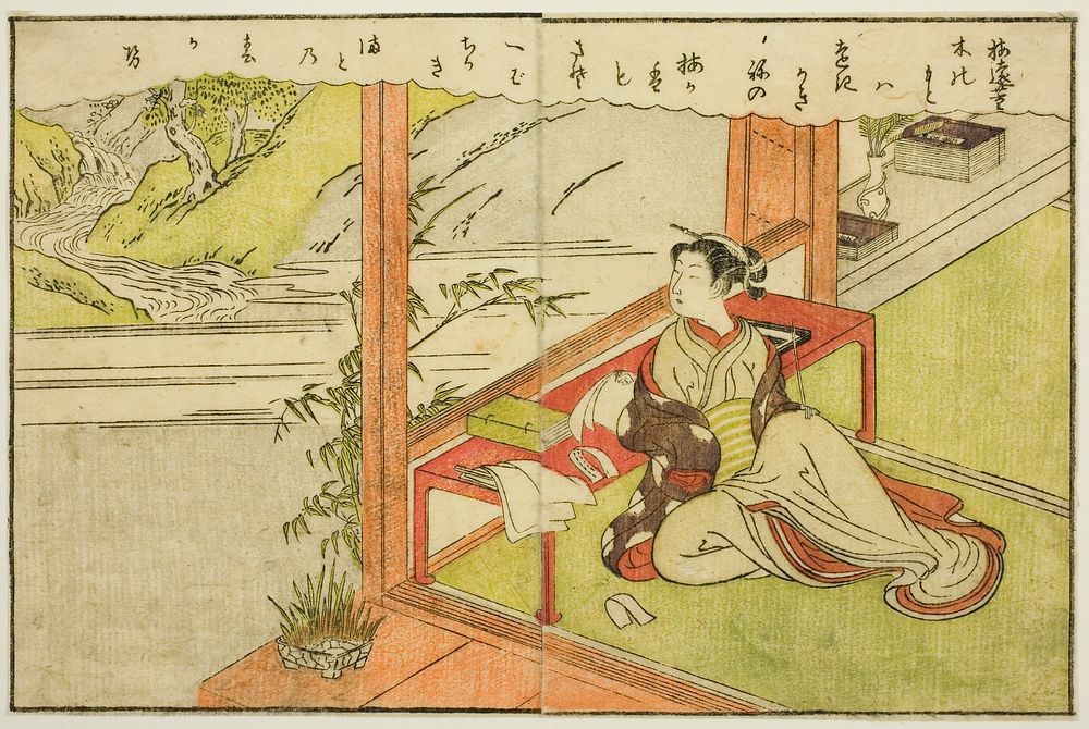 Double-page Illustration from Vol. 2 of "Picture Book of Spring Brocades (Ehon haru no nishiki)" by Suzuki Harunobu