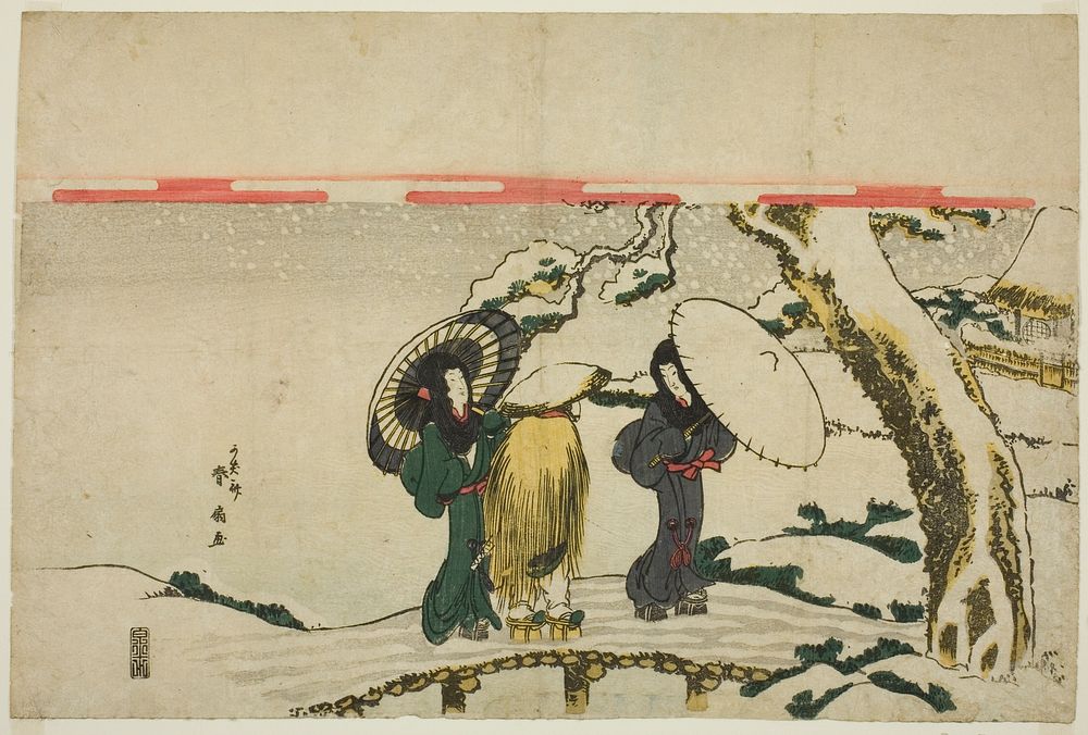 Travelers in Snow by Katsukawa Shunsen (Shunko II)