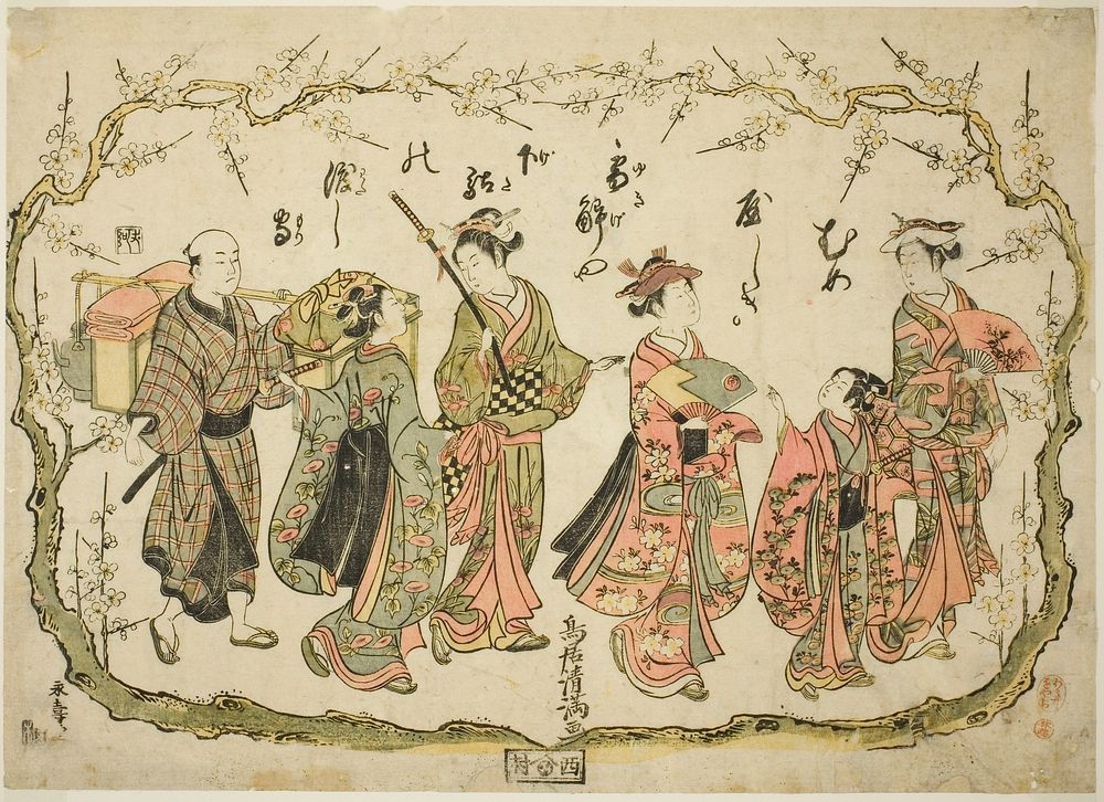 Party on their way to view plum blossoms by Torii Kiyomitsu I