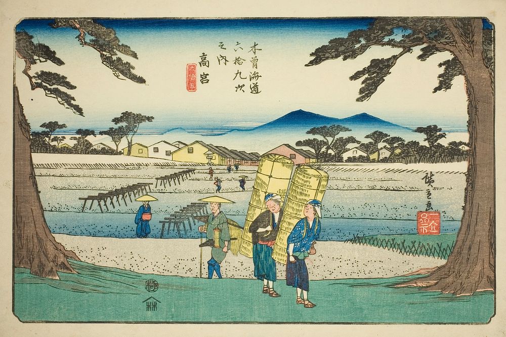 No. 65: Takamiya, from the series "Sixty-nine Stations of the Kisokaido (Kisokaido rokujukyu tsugi no uchi)" by Utagawa…