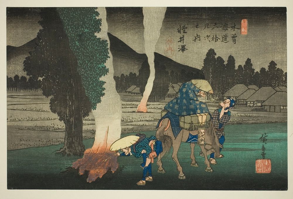 No. 19: Karuizawa, from the series "Sixty-nine Stations of the Kisokaido (Kisokaido rokujukyu tsugi no uchi)" by Utagawa…