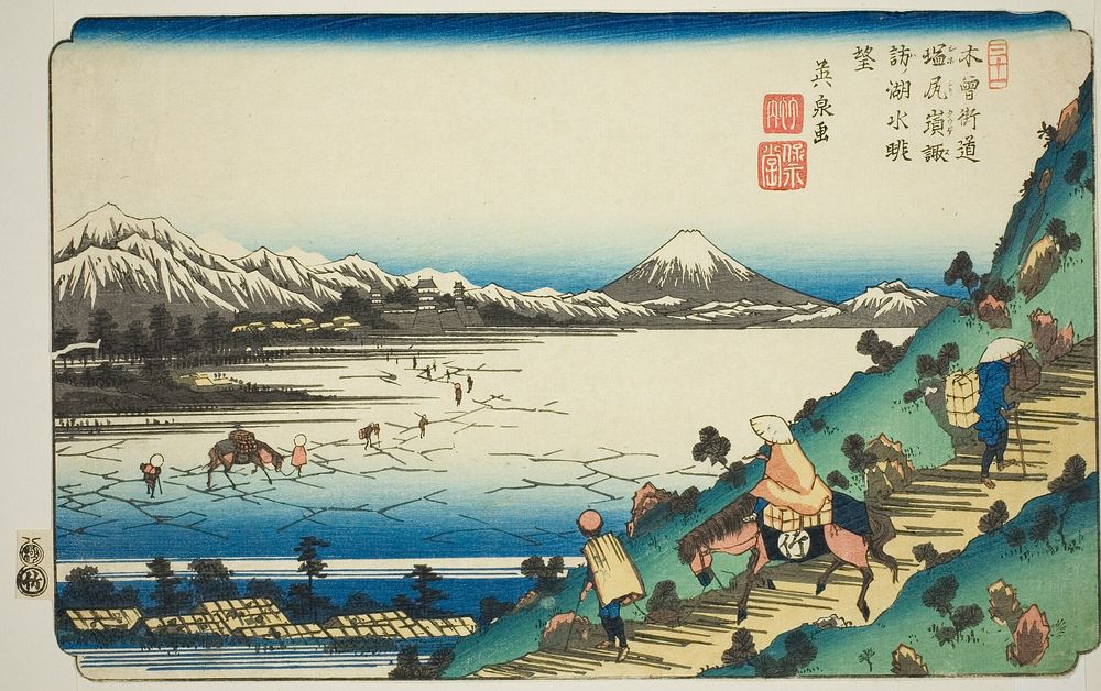 No. 31: View of Lake Suwa from Shiojiri Pass (Sanjuichi: Shiojiri toge Suwa no kosui chobo), from the series "[Sixty-nine…