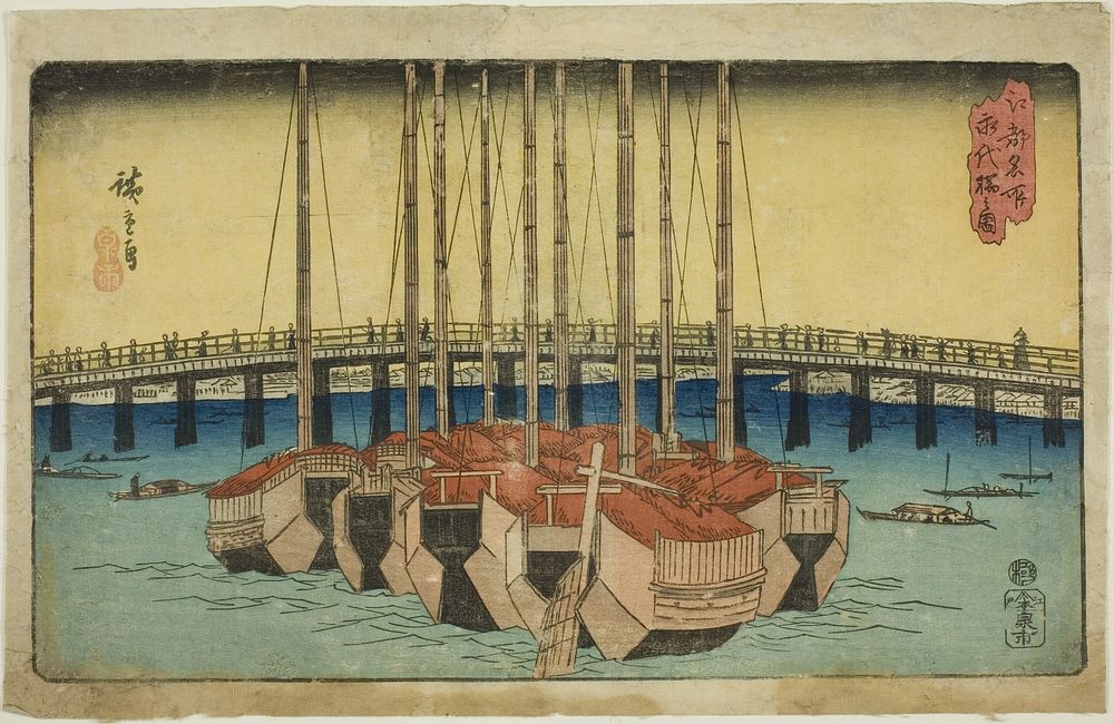 View of Eitai Bridge (Eitaibashi no zu), from the series "Famous Places in Edo (Koto meisho)" by Utagawa Hiroshige