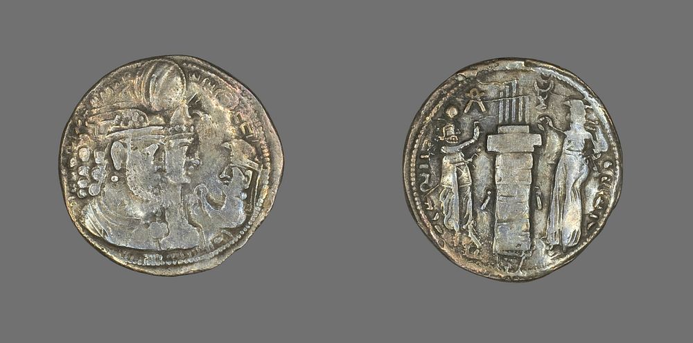 Drachm (Coin) Portraying King Varahran II by Ancient Greek