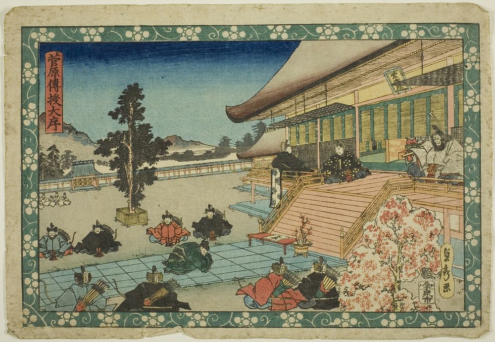 The Opening Scene (Daijo), from the series "Sugawara's Secrets (Sugawara denju)" by Utagawa Sadahide
