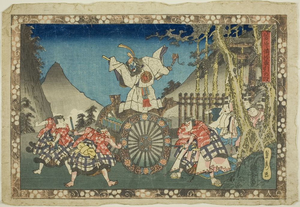 The Carriage-pulling Scene (Kurumabiki no dan), from the series "Sugawara's Secrets (Sugawara denju)" by Utagawa Sadahide