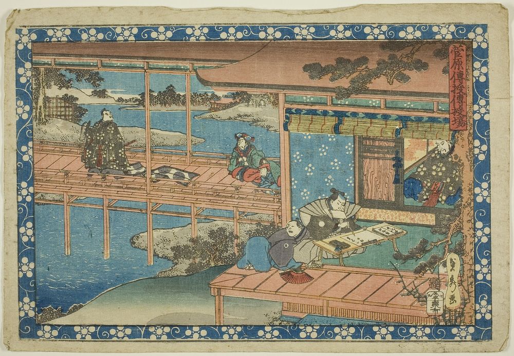 The Transmission Scene (Denjuba), from the series "Sugawara's Secrets (Sugawara denju)" by Utagawa Sadahide