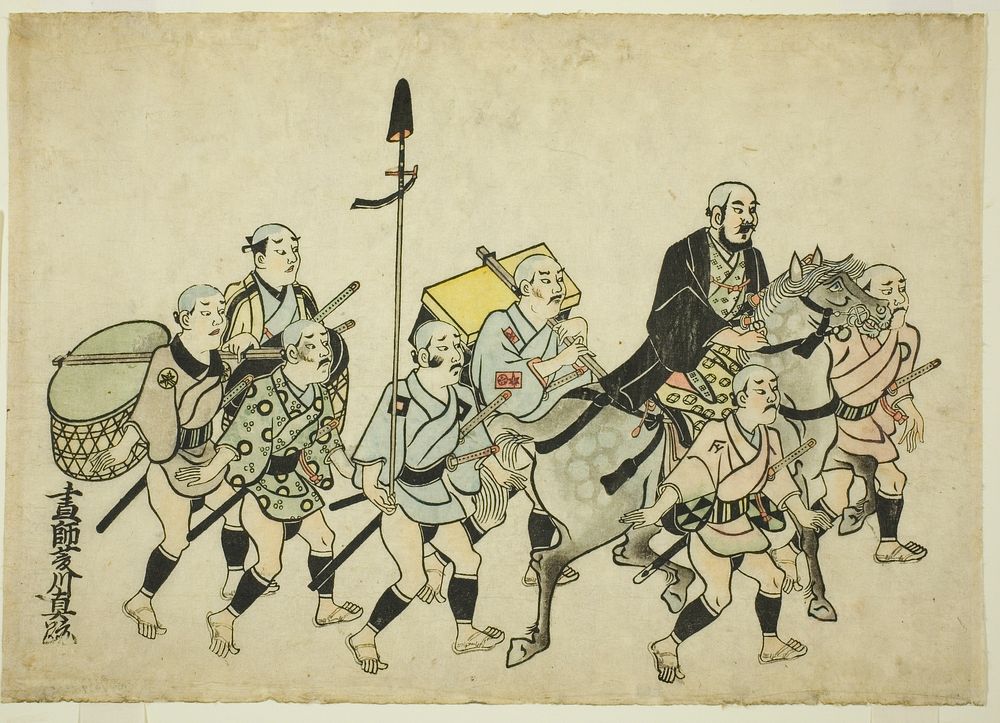 Procession of a Daimyo by Hishikawa Moronobu