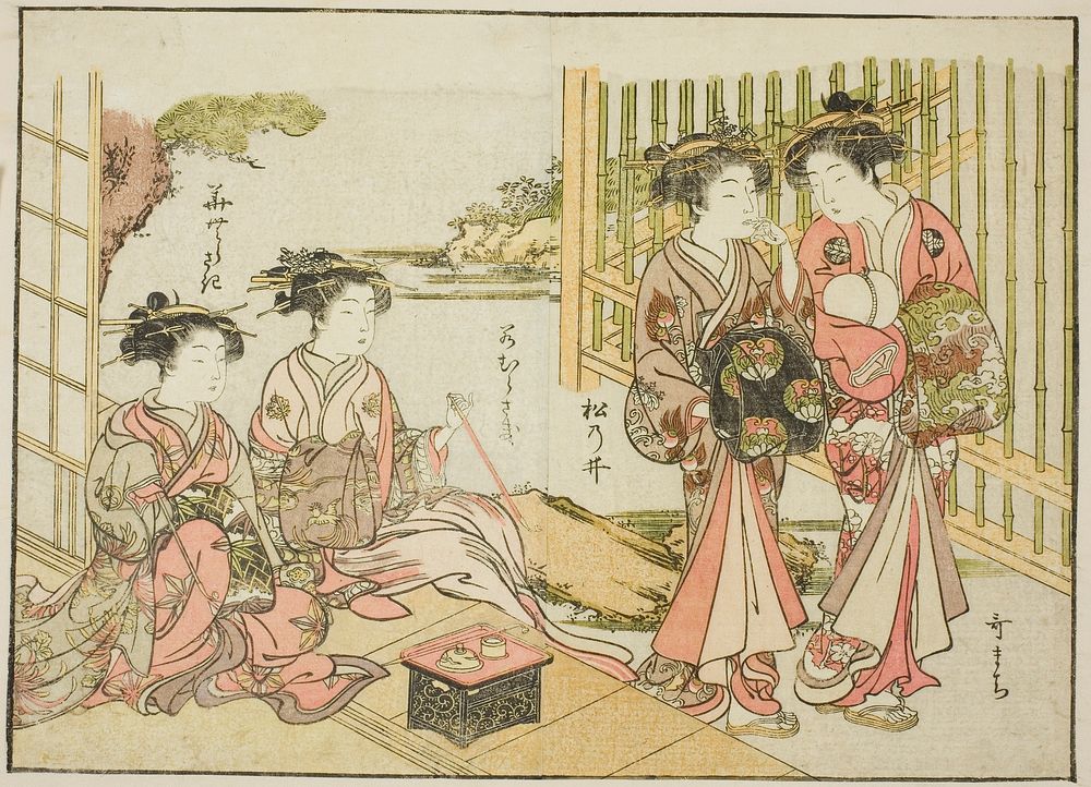 Courtesans of the Matsubaya, from the book "Mirror of Beautiful Women of the Pleasure Quarters (Seiro bijin awase sugata…