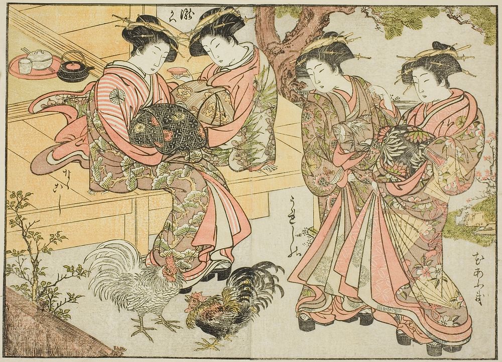 Courtesans of the Ogiya, from the book "Mirror of Beautiful Women of the Pleasure Quarters (Seiro bijin awase sugata…