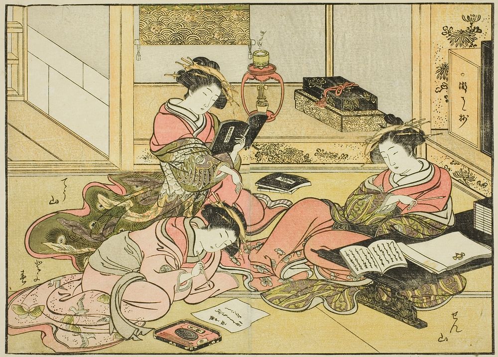 Courtesans of the Chojiya, from the book "Mirror of Beautiful Women of the Pleasure Quarters (Seiro bijin awase sugata…