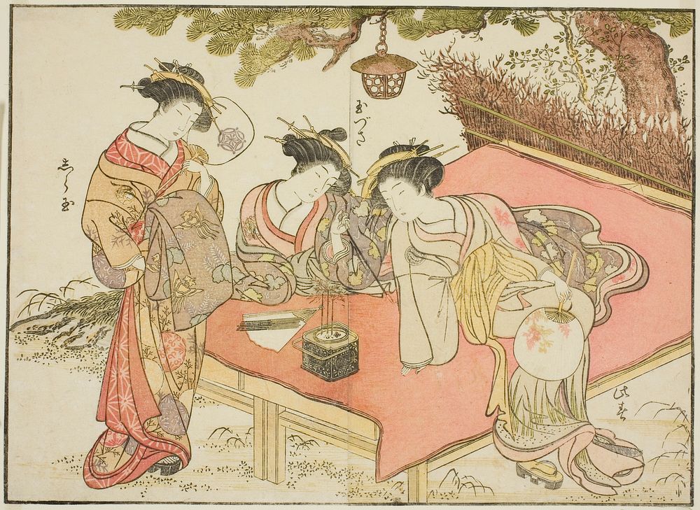 Courtesans of the Yadaya, from the book "Mirror of Beautiful Women of the Pleasure Quarters (Seiro bijin awase sugata…