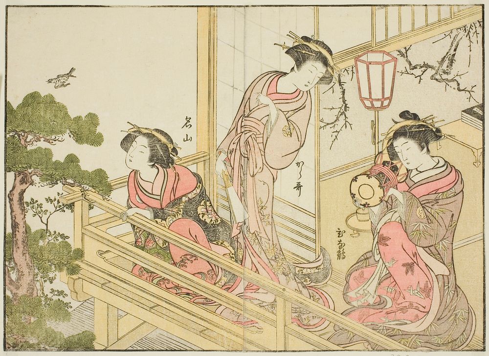 Courtesans of the Chojiya, from the book "Mirror of Beautiful Women of the Pleasure Quarters (Seiro bijin awase sugata…