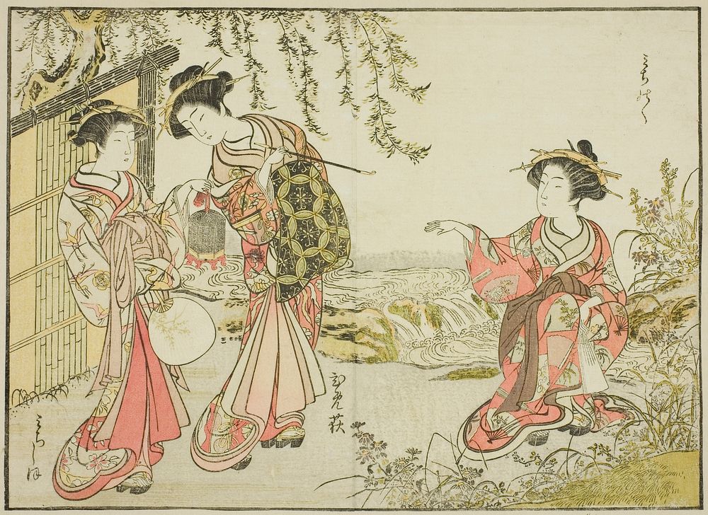 Courtesans of the Kadotsutaya, from the book "Mirror of Beautiful Women of the Pleasure Quarters (Seiro bijin awase sugata…
