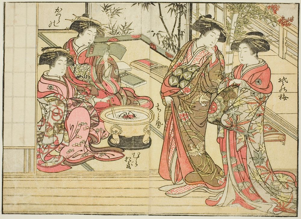 Courtesans of Otawaraya, from the book "Mirror of Beautiful Women of the Pleasure Quarters (Seiro bijin awase sugata…