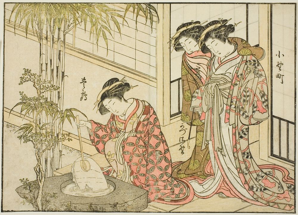 Courtesans of the Maruya, from the book "Mirror of Beautiful Women of the Pleasure Quarters (Seiro bijin awase sugata…