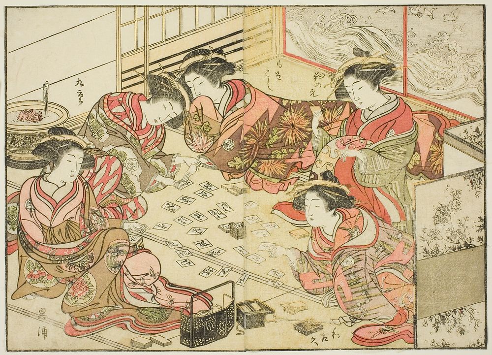Courtesans of the Echizenya, from the book "Mirror of Beautiful Women of the Pleasure Quarters (Seiro bijin awase sugata…