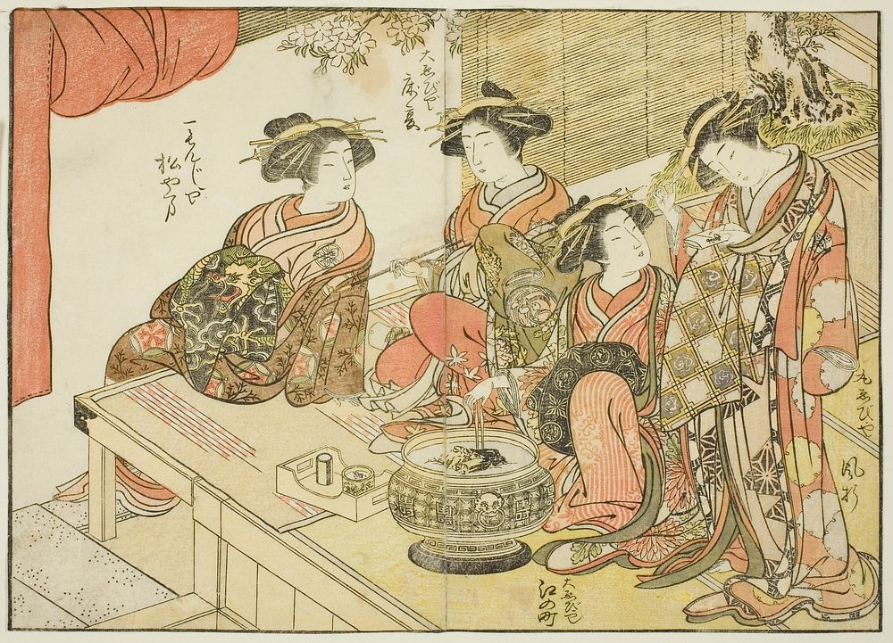 Four courtesans of various houses, from the book "Mirror of Beautiful Women of the Pleasure Quarters (Seiro bijin awase…