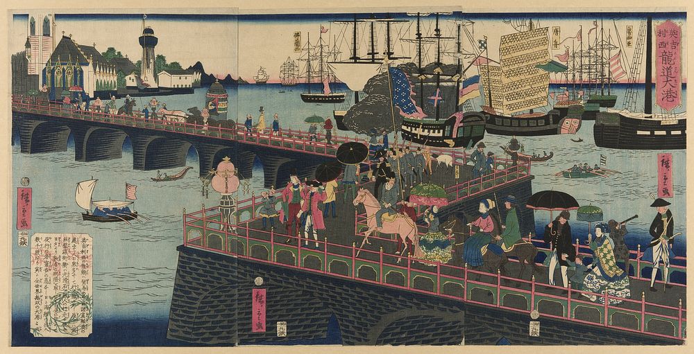 The Great Harbor in London, England (Egirisu, Rondon taiko) by Utagawa Hiroshige II (Shigenobu)